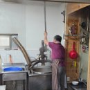 상마을1길 이미지