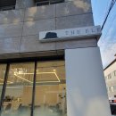 디엘리펀트하우스 이미지