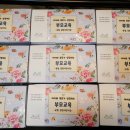 (공립)데시앙해링턴어린이집 이미지