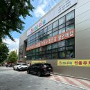 베네피아대구점 / 포그내 맥스 플로우 라이트 메쉬 / 아기띠 추천 / 대구아기용품 / 내돈내산