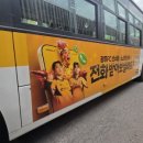 시민광고