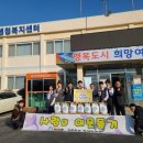 대신고등학교 이미지