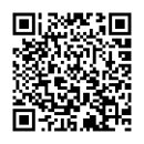 동해여관 이미지