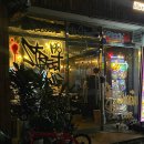 스트릿198 이미지