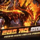 킹스 이미지