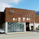 선운골프존 이미지