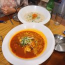 이태리반점 이미지