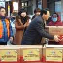 성북동 행정복지센터 이미지