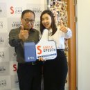 스피치커뮤니케이션 이미지