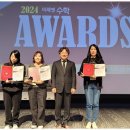 미래엔수학인천서구계양지사