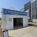 동방재활근로복지관 | 평택 로컬푸드 직매장 배다리점 가격정보!(feat. 신선도 가격 최고)