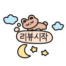 교동440 이미지