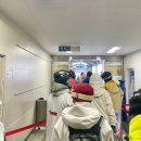 포크기타 초급(야간) | 일본 홋카이도 후라노스키장 삿포로 스키여행 후기 (리프트권 구매 할인 / 스키 보드 장비 렌트)