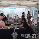 커피하우스(미니모리) 이미지