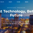 덕양충전소 이미지