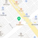 유진마취통증의학과의원 이미지