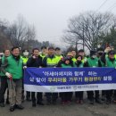 금호로 이미지