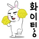 마스터 홍 태권도 네이버블로그