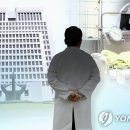 법무법인담헌