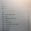 성전기 이미지