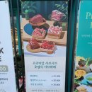 스타폰스 | 고양 샤브샤브 맛집 샤브올데이 고양스타필드점