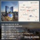 드림레지던스 이미지