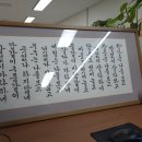 동대문 맞춤정장 서울중구 맞춤정장 '에피모 양복점' 후기