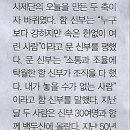 삼성기획 이미지