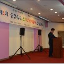 충청북도관광협회