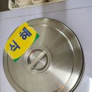 촌집정식뷔페 | [정관 한식뷔페 맛집] 9,000원에 즐기는 집밥! '촌집정식뷔페' 내돈내산 솔직 후기!