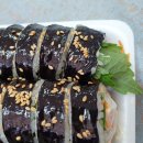 엑소김밥 이미지