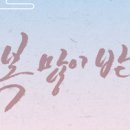 (주)플러크
