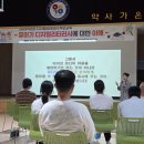 약사가온유치원 이미지