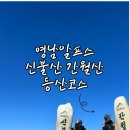 중하농장 이미지