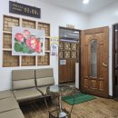 성모제동마취과의원 이미지