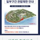 보령상회 이미지