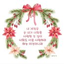 (주)하늘나라 네이버블로그
