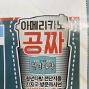 청년다방 전남도청점 이미지