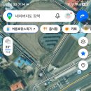대해로 3 Daum카페