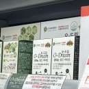 엠허브약국 이미지