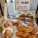 “꼼빠도르” ㅡ 수원빵집 수원제과점 수원빵지순례 수원행궁동카페 수원행궁동베이커리 수원행궁동...