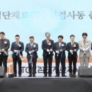 주식회사 티오케이 이미지