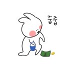 해와달노래연습장 이미지
