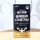 헬스트롱 | 50대 남성활력제 추천 아빠가 선택한 헬스트롱 블랙마카 아르기닌 후기