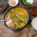 주공순대 | 군산맛집 주공순대 현지인 내돈내산맛집 3번째 방문후기