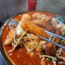 짱구분식 - 강서구 양천로30길 14 | 짱구분식