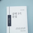 비비엠컴퍼니