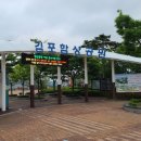 함상카페 이미지