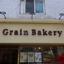 그레인 제빵소 | 앙버터 집중탐구 | 길동 빵집 '그레인 제빵소' 다녀온 후기