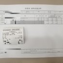 삼성바른내과의원 이미지